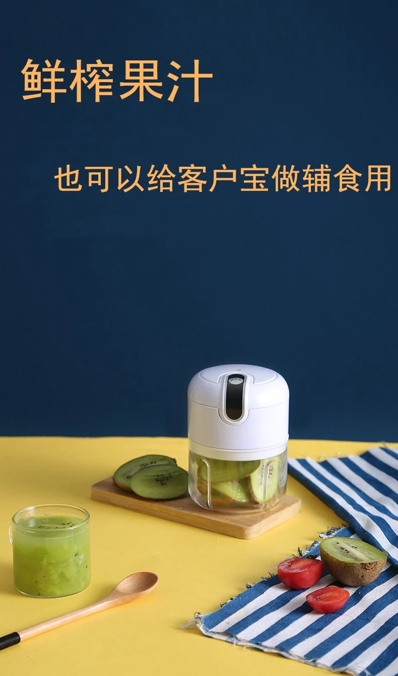 Mini Electric Garlic Chopper USB Mini Food Chopper Portable Food Chopper Cordless Wireless Rechargeable Chili Garlic Small Meat Rechargeable Food Chopper